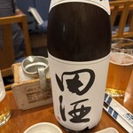 酒の穴 - 