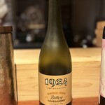 イタリア料理 今井 - 