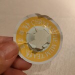 Li Bai Cantonese Restaurant - お茶のポットについていた茶の名称、これで何を飲んでるか判明