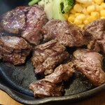 ファミリーバル たまねぎあたま - 