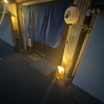 赤坂うさぎや - 