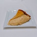 メゾン ポール・ボキューズ - 