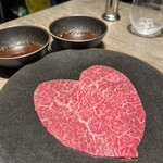 焼肉うしごろ - 