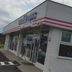 서티완 아이스 크림 욧카이치 코모노점