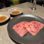 焼肉うしごろ - 