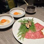 焼肉うしごろ - 