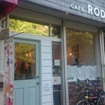 cafe RODI - 