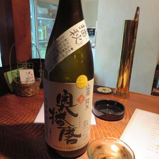 酒菜屋 ふーらい坊_1