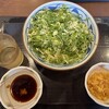 丸亀製麺 松江上乃木店