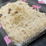 久栄堂菓子舗 - 『御赤飯』