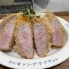 洋カツ屋 ドン・デ・ラ・ナチュレ