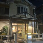 ビストロ オム - 