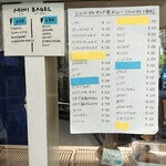 MARUICHI BAGEL - オーダーサンド用メニュー表