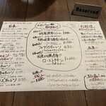 ビストロ オム - 