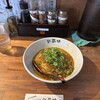汁なし担担麺 武蔵坊 横浜大倉山店