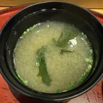 すし屋のさい藤 - 