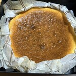 STOVE+ - ペイ・バスク