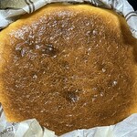 STOVE+ - ペイ・バスク