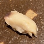 すし屋のさい藤 - 