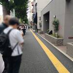 味噌っ子 ふっく - 開店30分弱で25人待ち