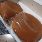 うさぎや 本店 - 