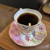 しくもコーヒー