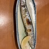 Yatai Zushi Tenri Eki Mae Cho - 