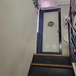 Parlor Vinefru 銀座 - 