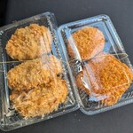 アイザワミート - 