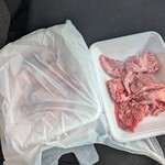 アイザワミート - 