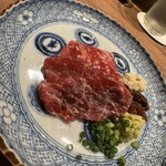 イジョコタス - 