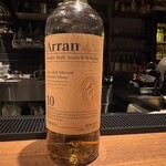 イジョコタス - 