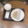 スターバックスコーヒー 芦屋モンテメール店