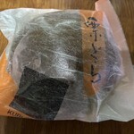 栗金糖本舗 梅屋 - 