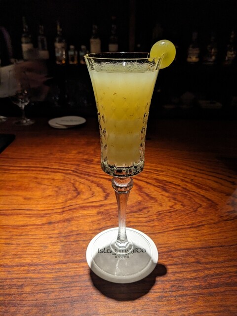 Islay mojito photo 3