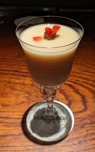 Islay mojito photo 2