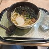 里のうどん 兎や