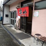 宮城飯店 - 
