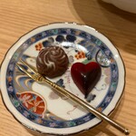 Bar和ごころ赤坂 - 