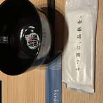 博多もつ鍋前田屋 - 