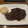 Outback Steak House Guam