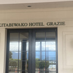 La Spiaggia - ホテル外観