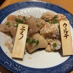 焼肉くるみ - 