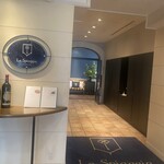 La Spiaggia - 入口