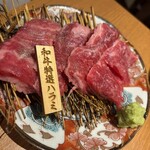 焼肉くるみ 心斎橋本店 - 