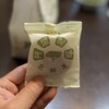 阿闍梨餅本舗 京菓子司 満月 本店