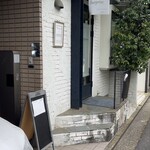 ラプティットシュルプリーズ - 