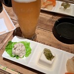 ジャジャウマ - 