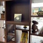 ミカドコーヒー - 