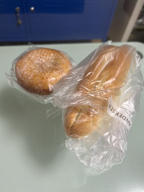 ANDERSEN Sapore Atsuta Fushimidori Ten